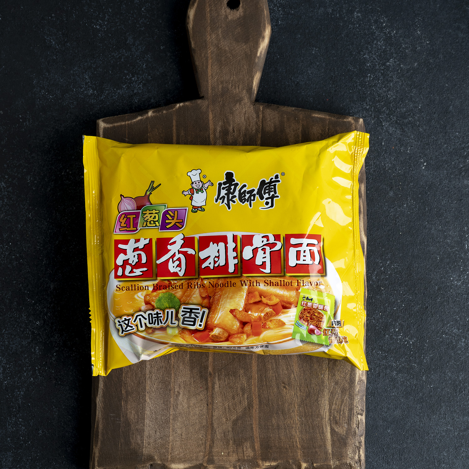 Scallion braised ribs noodle with shallot flavor - Ramen