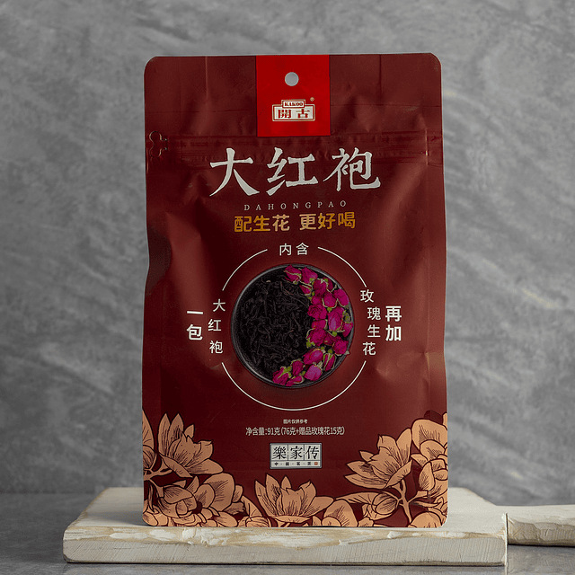 Té Da Hong Pao