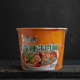 Hot Beef Noodle - Ramen cup