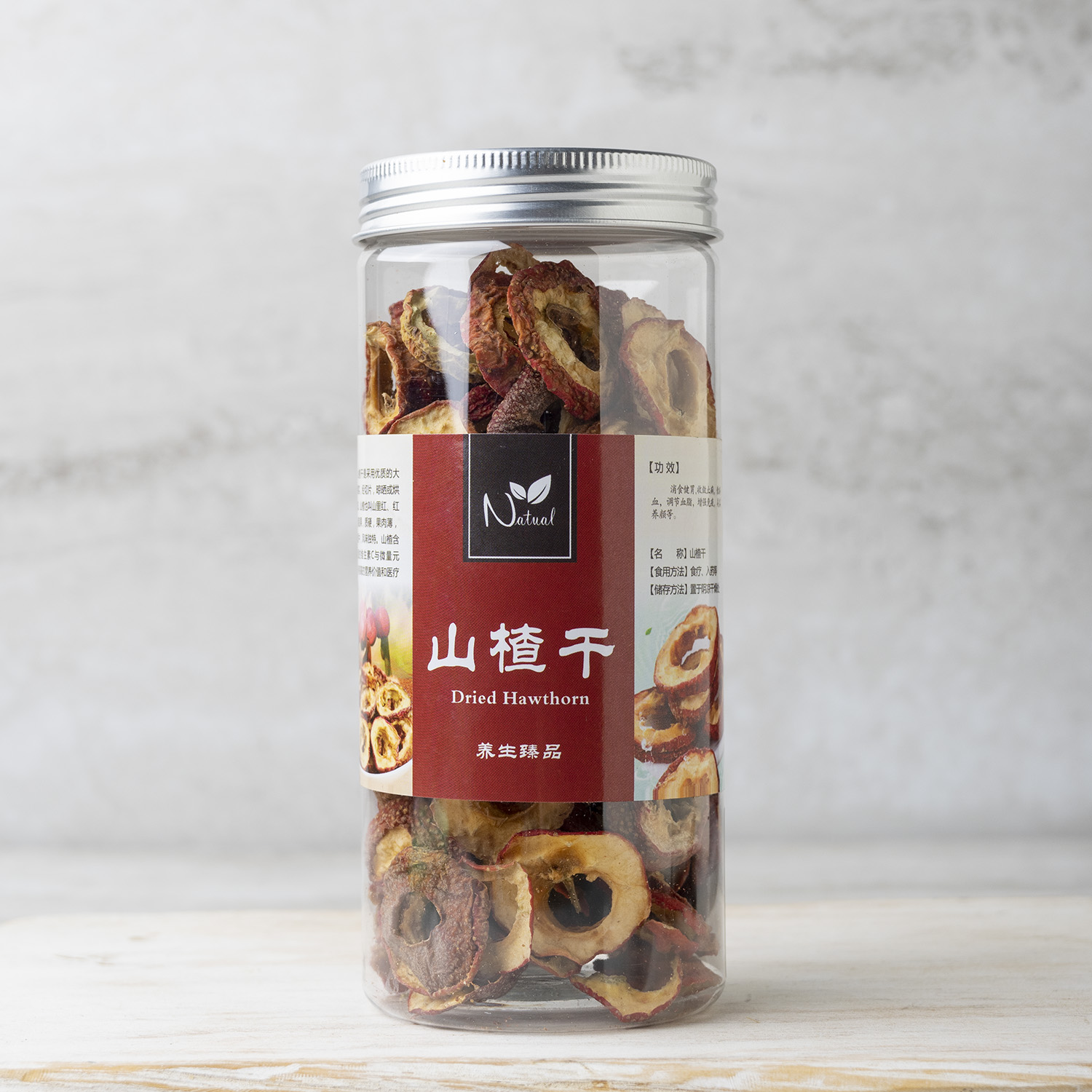 Dried Hawthorn