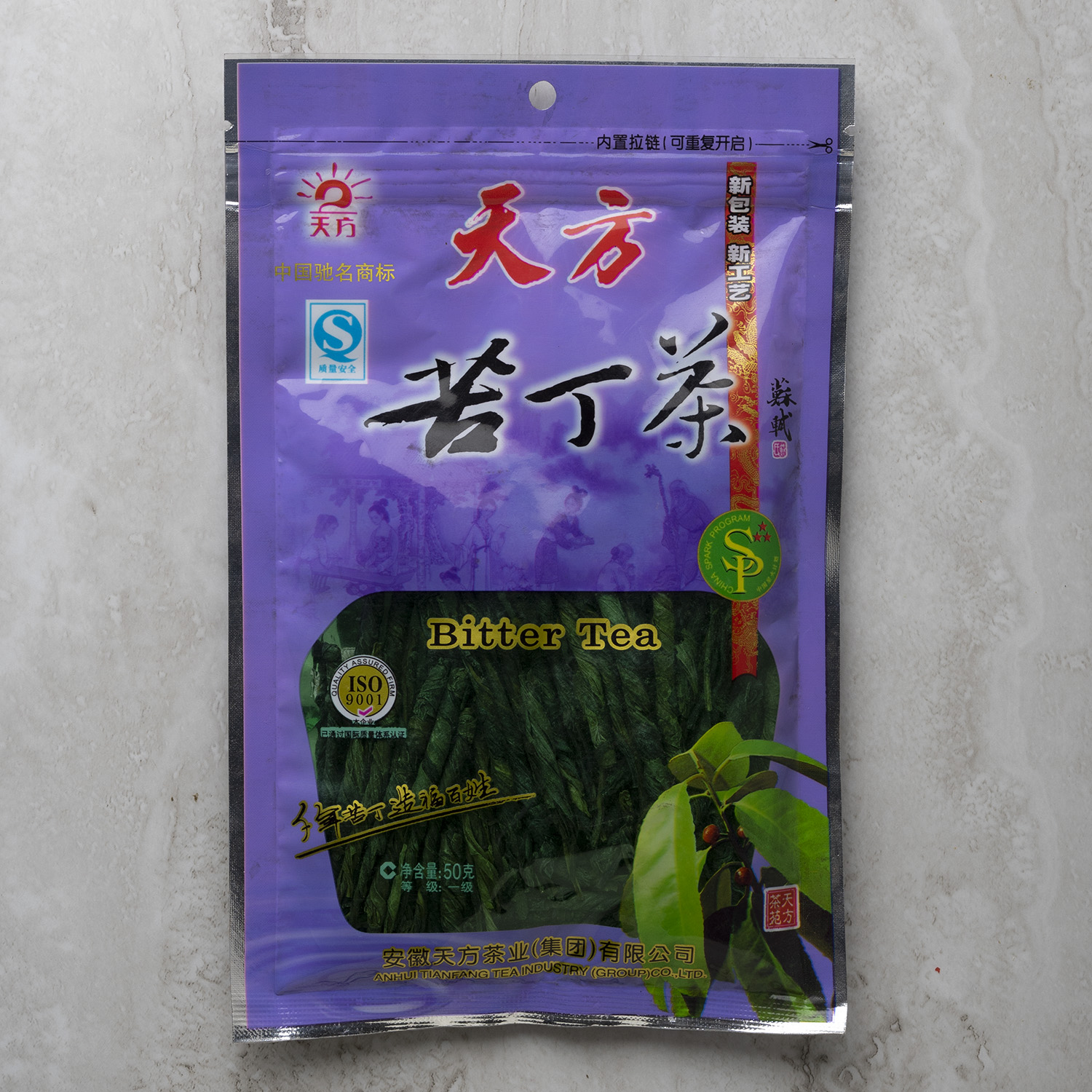 Bitter tea Premium