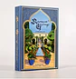 Rana George Lenormand - Thumbnail 1