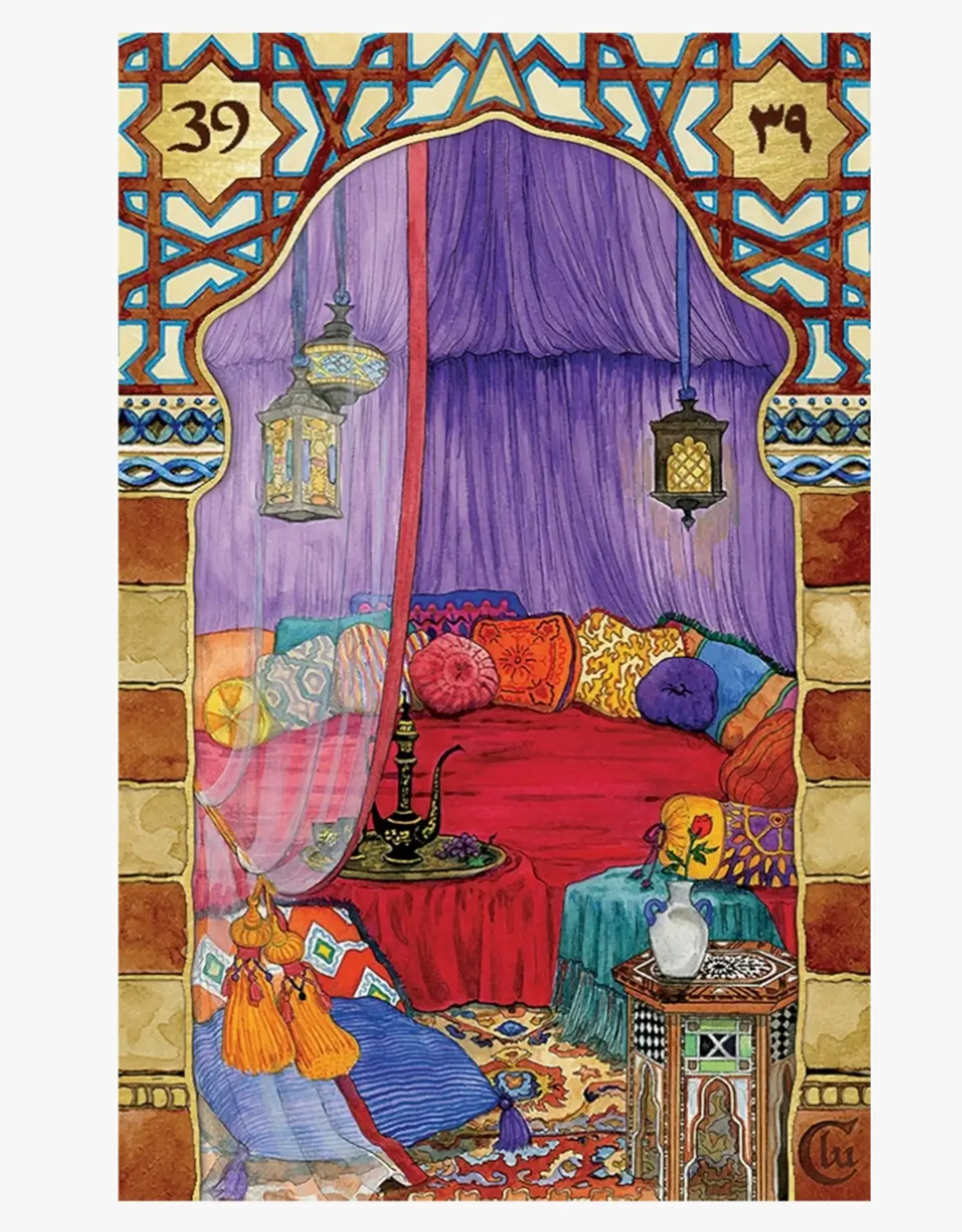 Rana George Lenormand 7