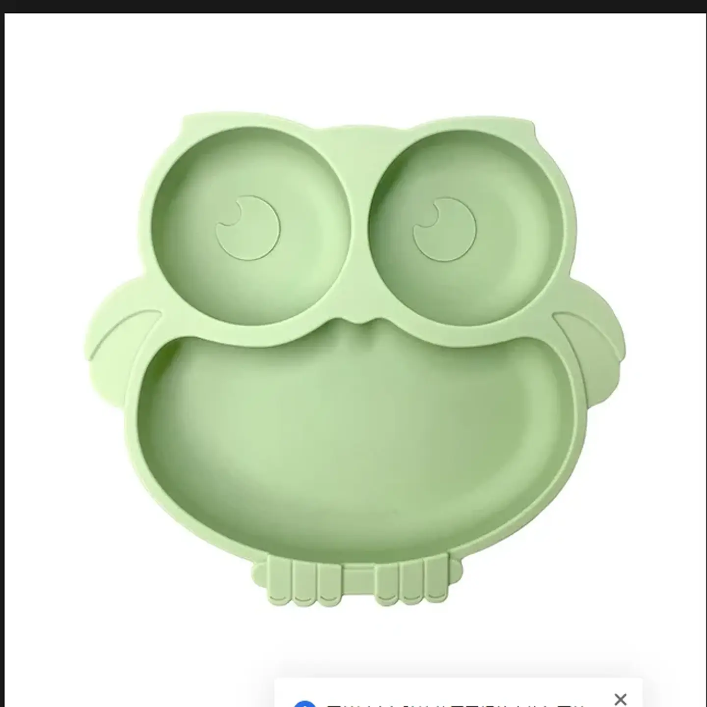 Prato Para Bebé em Silicone 6