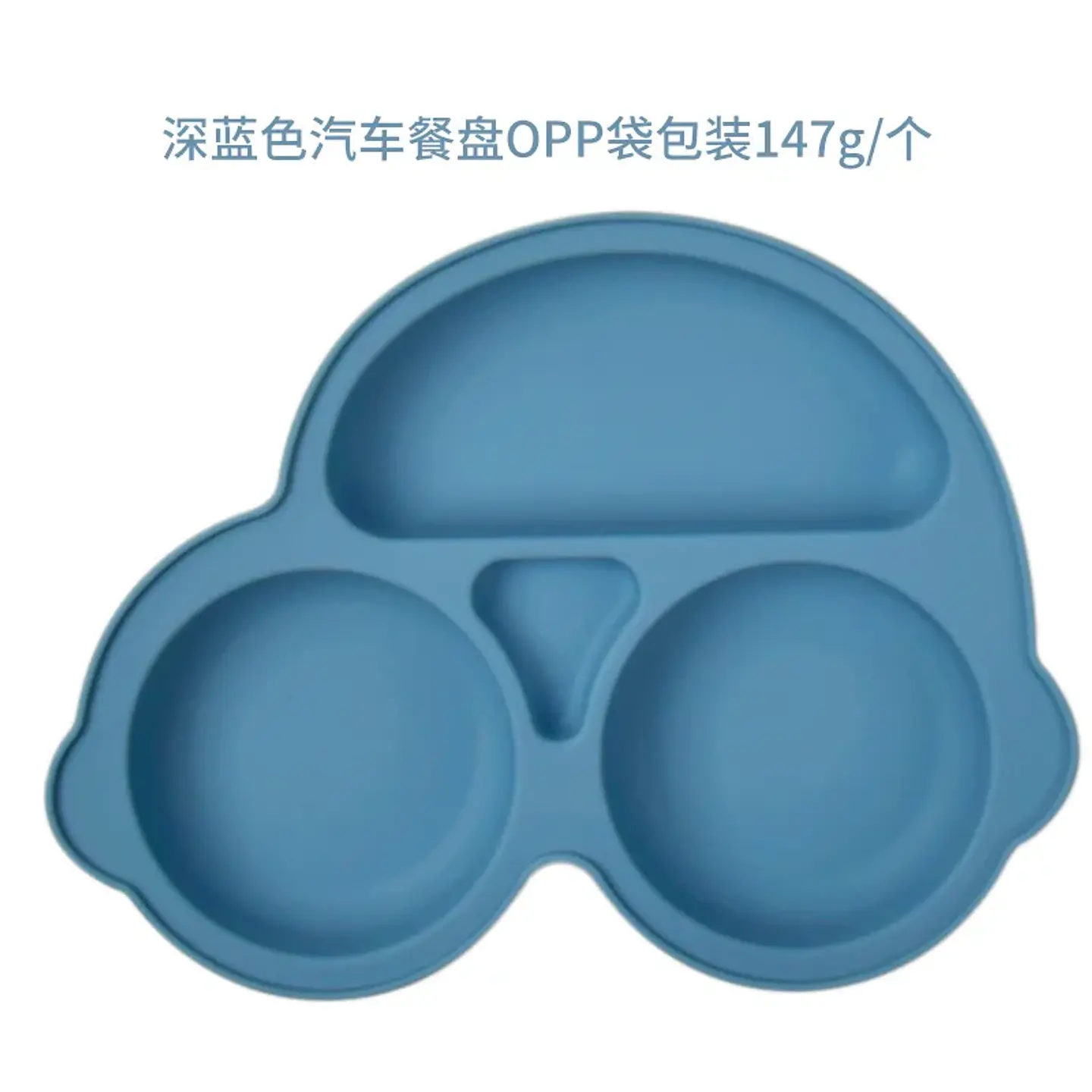 Prato Para Bebé em Silicone 17