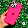 Carcasa transparente color iPhone 17