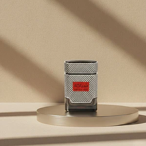 Khadlaj Shiyaaka For Men