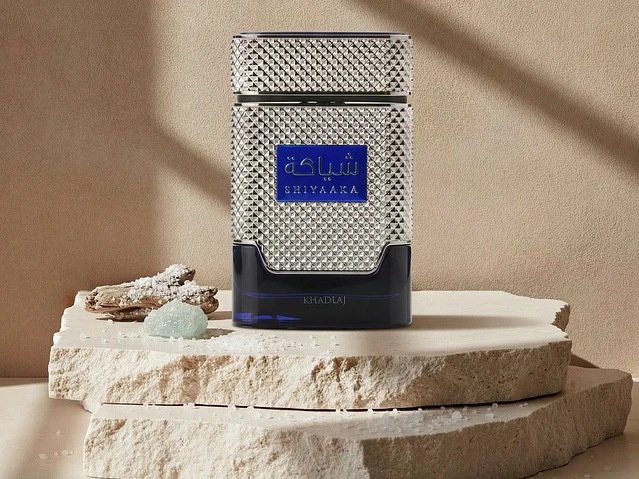 Khadlaj Shiyaaka Blue 1