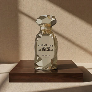 Arabiyat Prestige Mahd Al Dhahab