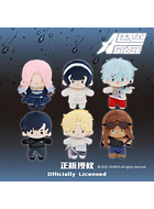 Peluche Alien Stage LICENCIADO 