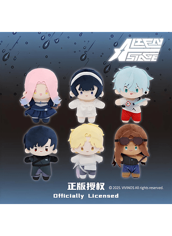 Peluche Alien Stage LICENCIADO 