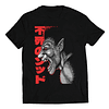 Polera Anime Berserk - Nosferatu Zodd