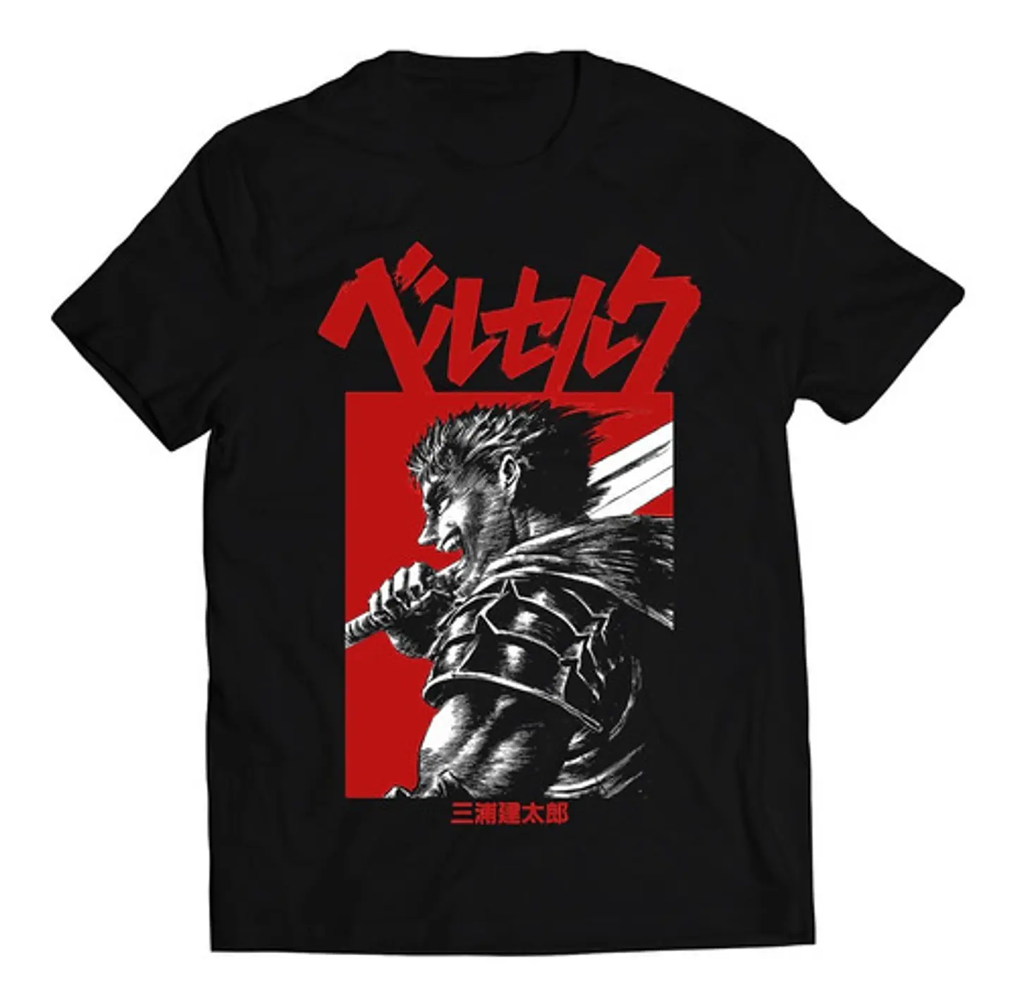 Polera Berserk - Mc | Anime Japonés 1