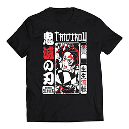 Polera Anime - Demon Slayer Tanjirou