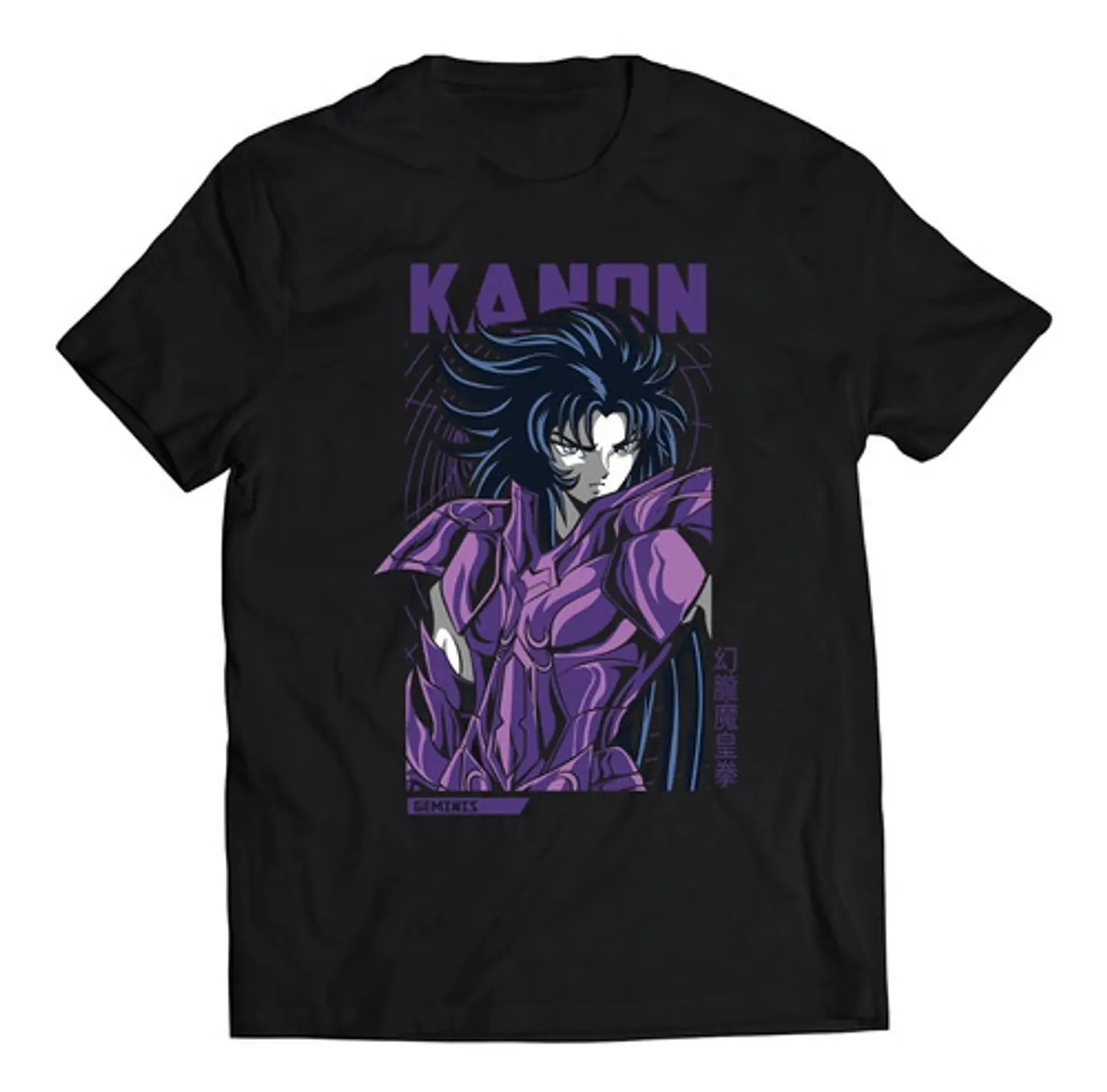 Polera Saint Seiya Kanon | Anime Japonés 1