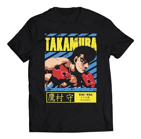 Polera Hajime No Ippo Takamura | Anime Japonés