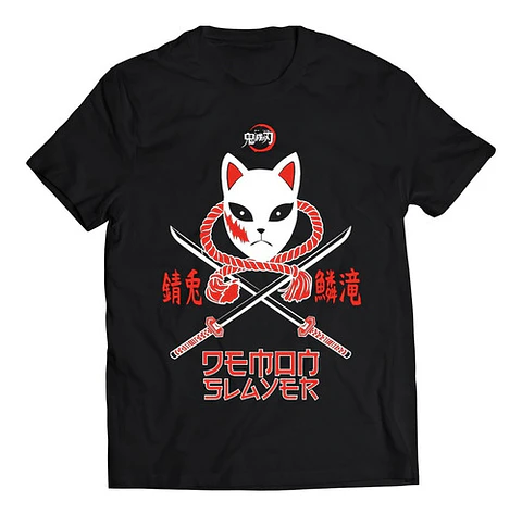 Polera Demon Slayer Mascara Espadas | Anime Japonés