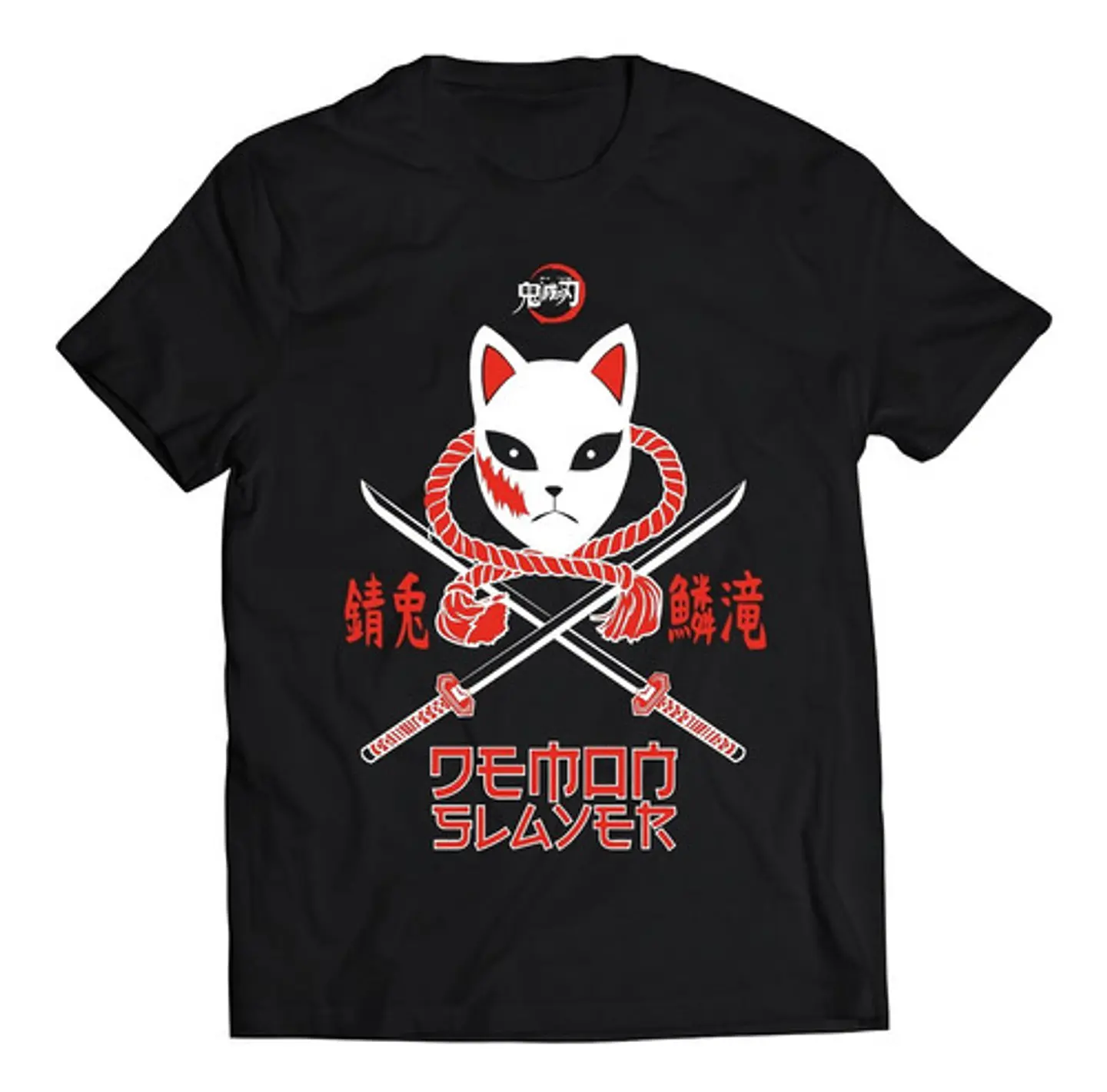 Polera Demon Slayer Mascara Espadas | Anime Japonés 1