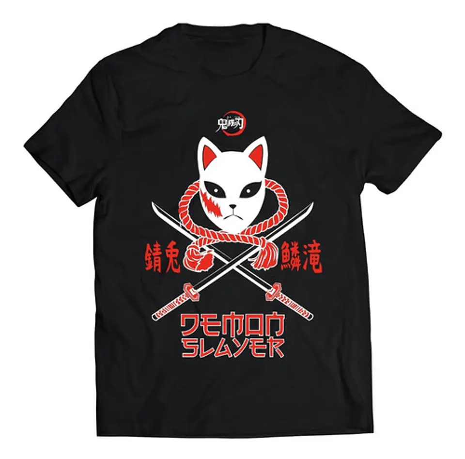 Polera Demon Slayer Mascara Espadas | Anime Japonés 1
