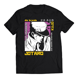 Polera Anime - Jojo's Bizarre Adventure Jotaro