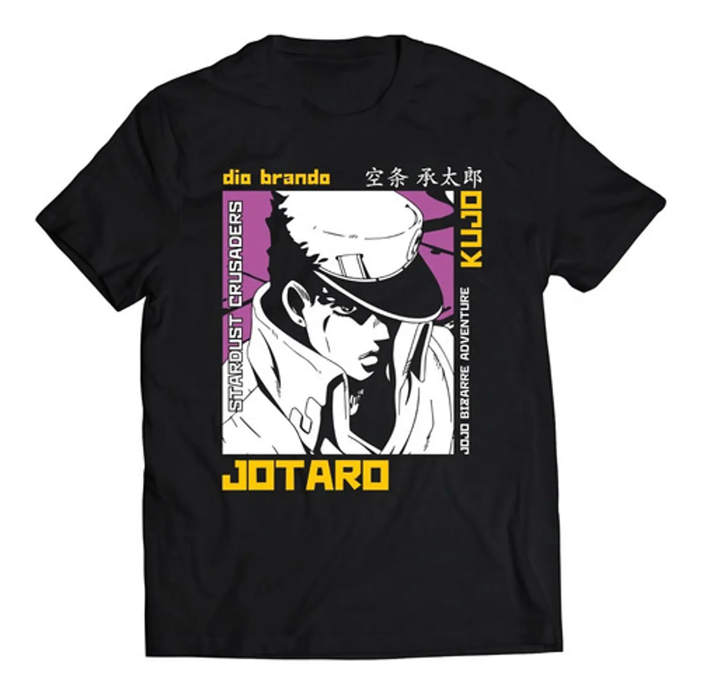 Polera Jojo's Bizarre Adventure Jotaro | Anime Japonés 1