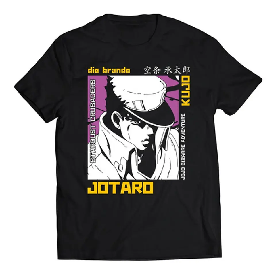 Polera Jojo's Bizarre Adventure Jotaro | Anime Japonés 1