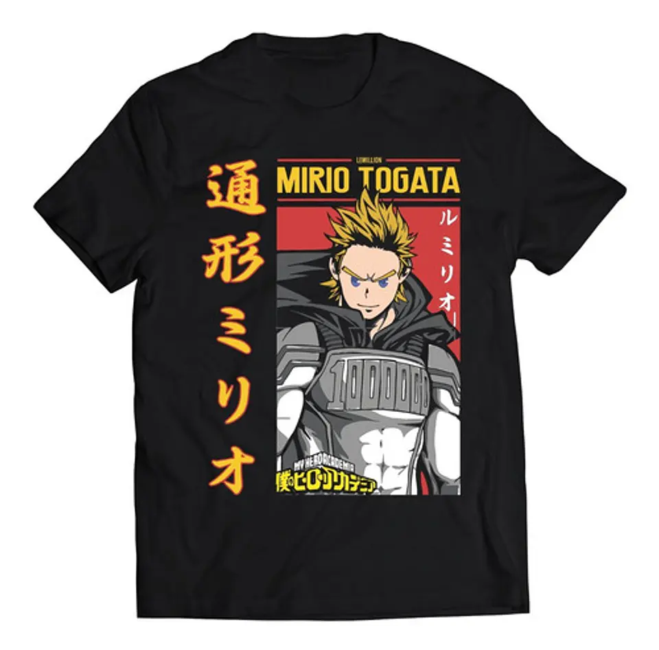 Polera My Hero Academia Lemillion Mirio | Anime Japonés 1