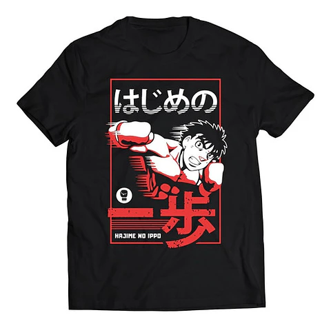 Polera Hajime No Ippo | Anime Japonés