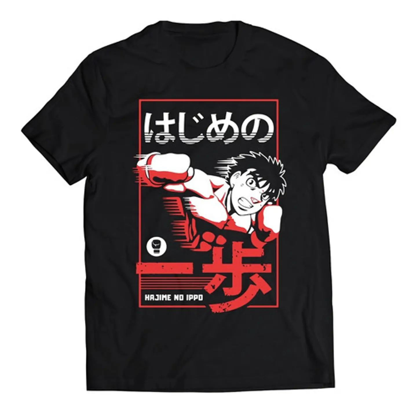Polera Hajime No Ippo | Anime Japonés 1