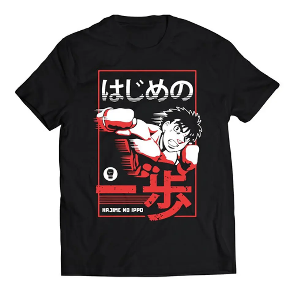 Polera Hajime No Ippo | Anime Japonés 1