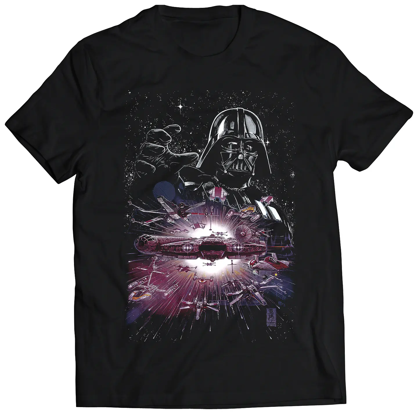 Polera Star Wars - Darth vader Control | Estilo Exclusivo 1