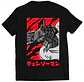 Polera Chainsaw Man - The Chainsaw Man | Anime Japonés - Miniatura 1