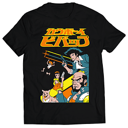 Polera Anime Cowboy Bebop - Yellow