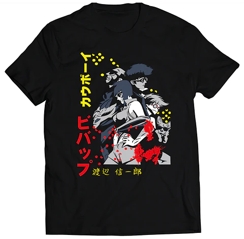 Polera Cowboy Bebop - Looking Cool | Anime Japonés