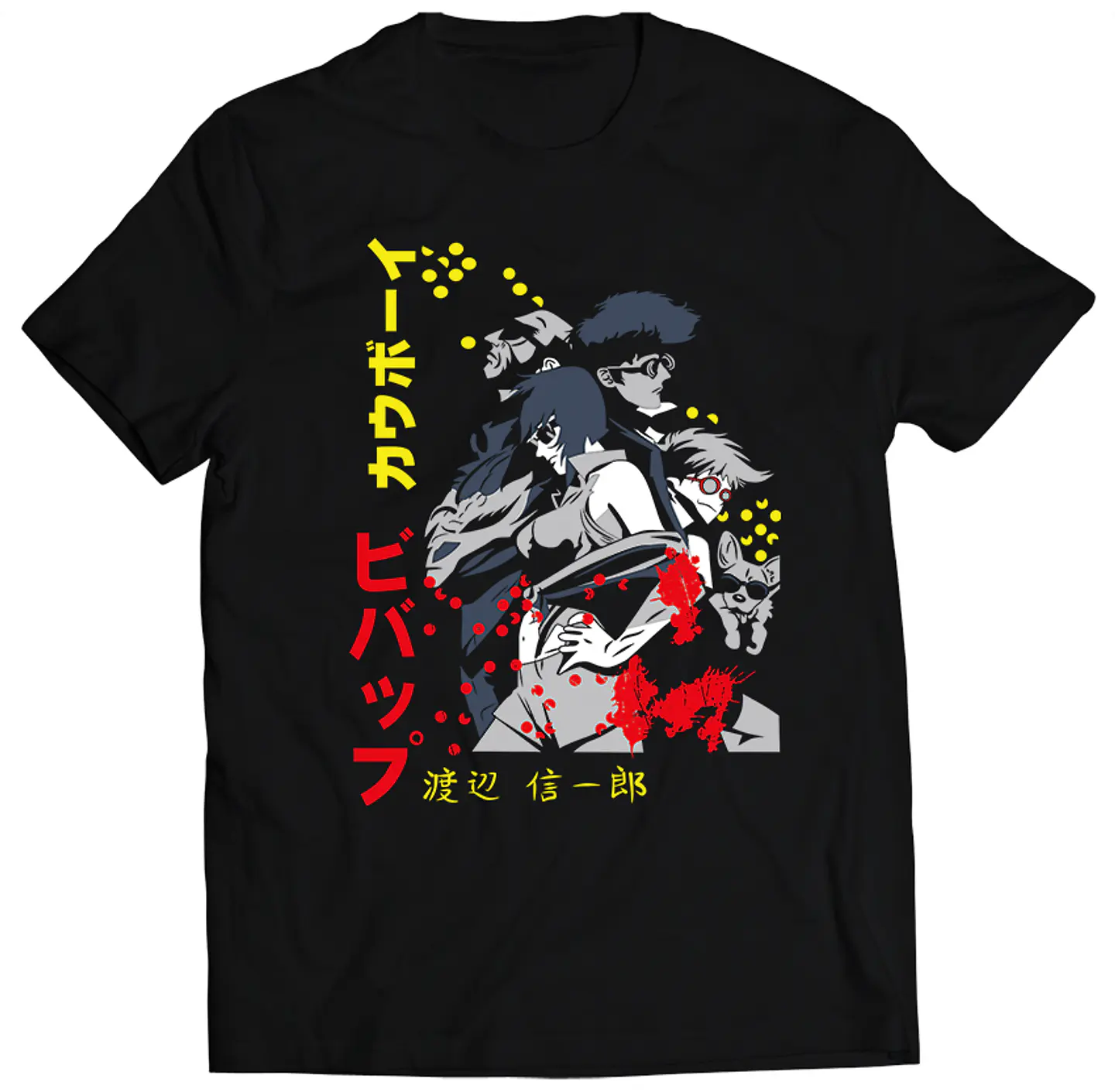 Polera Cowboy Bebop - Looking Cool | Anime Japonés 1