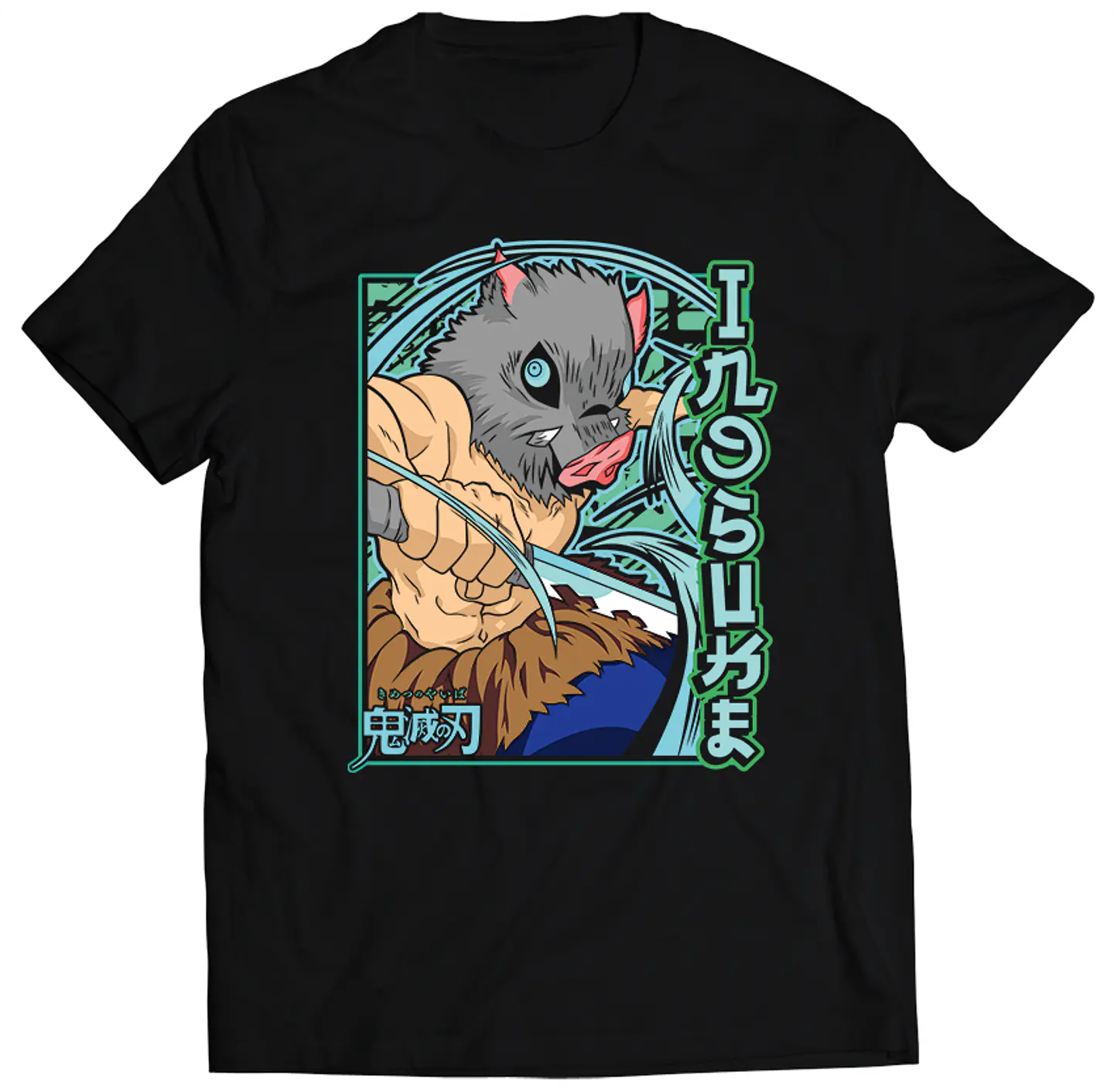 Polera Demon Slayer - Inosuke Green | Anime Japonés 1