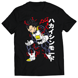 Polera Dragon Ball - Vegeta Power