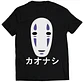 Polera Estudio Ghibli - Sin Cara | Anime Japonés - Miniatura 1