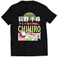 Polera Estudio Ghibli -  Chihiro | Anime Japonés - Miniatura 1