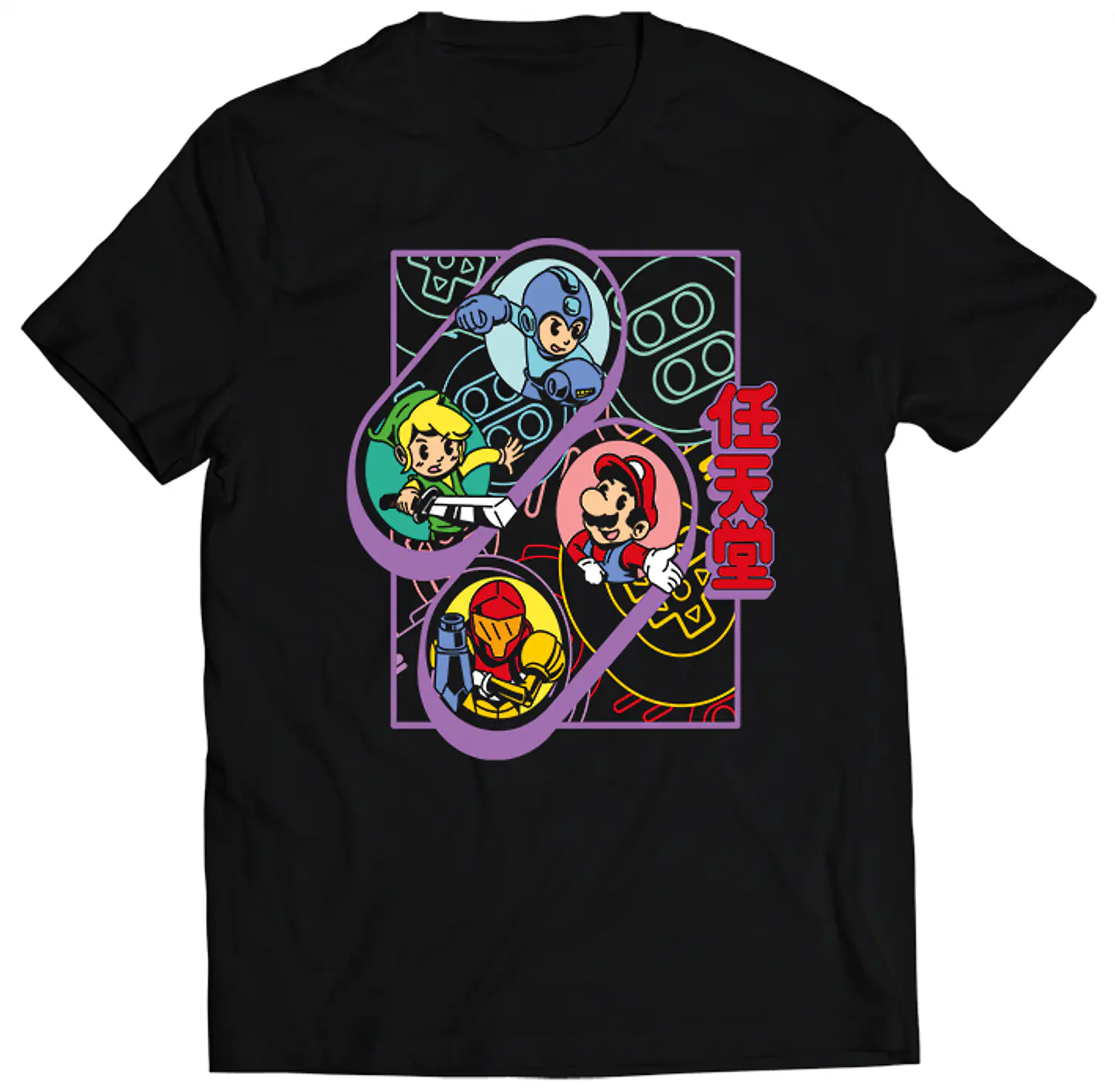 Polera Nintendo Retro Gaming | Ropa Gamer 1