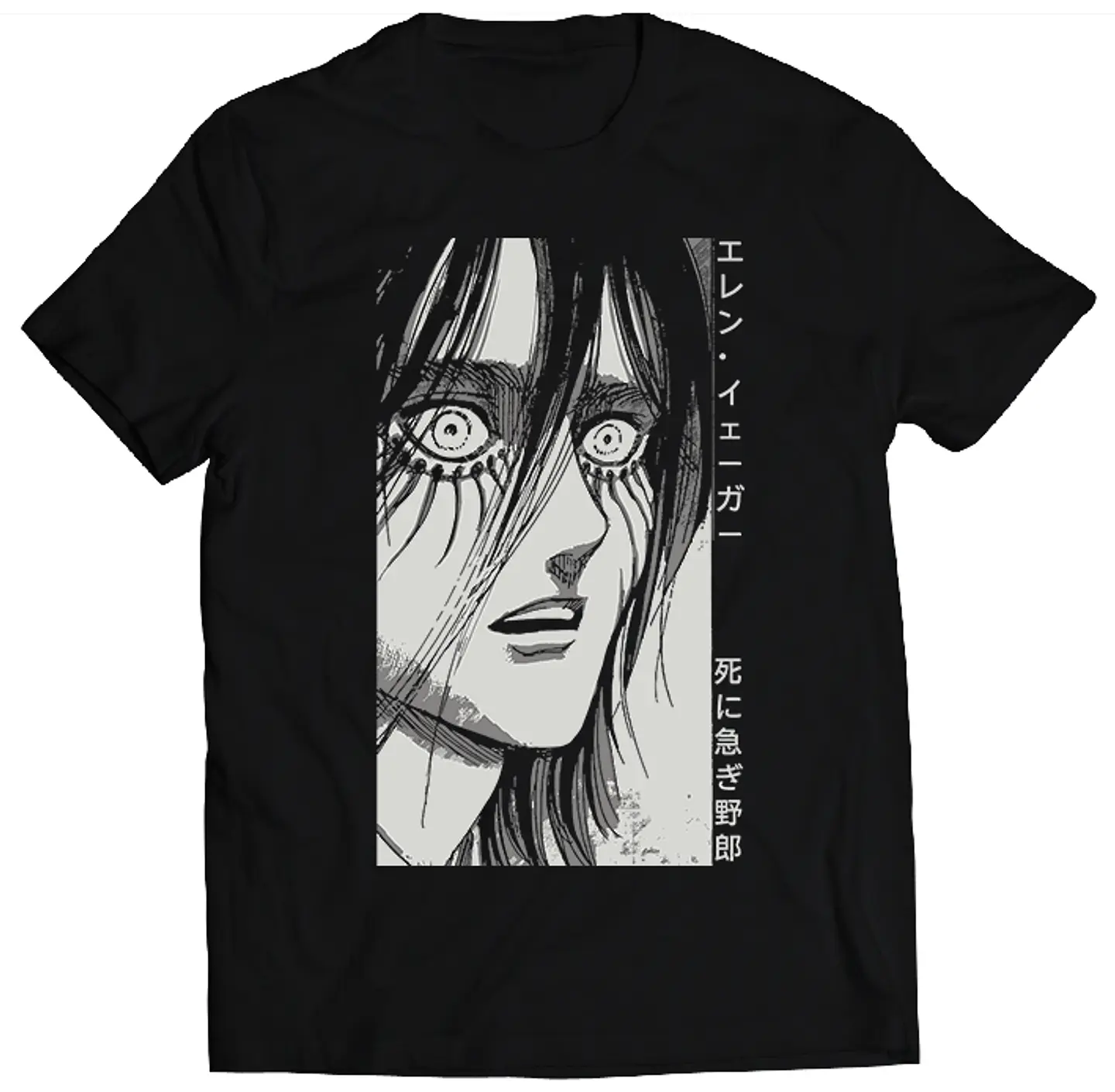 Polera Shingeki no Kyojin - Eren | Anime Japonés 1
