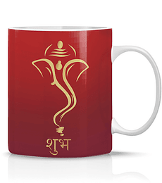 Taza/Tazon/Mug Elefante De La Abundancia Ganesha 7