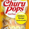 Inaba Churu Pops 4 tubitos