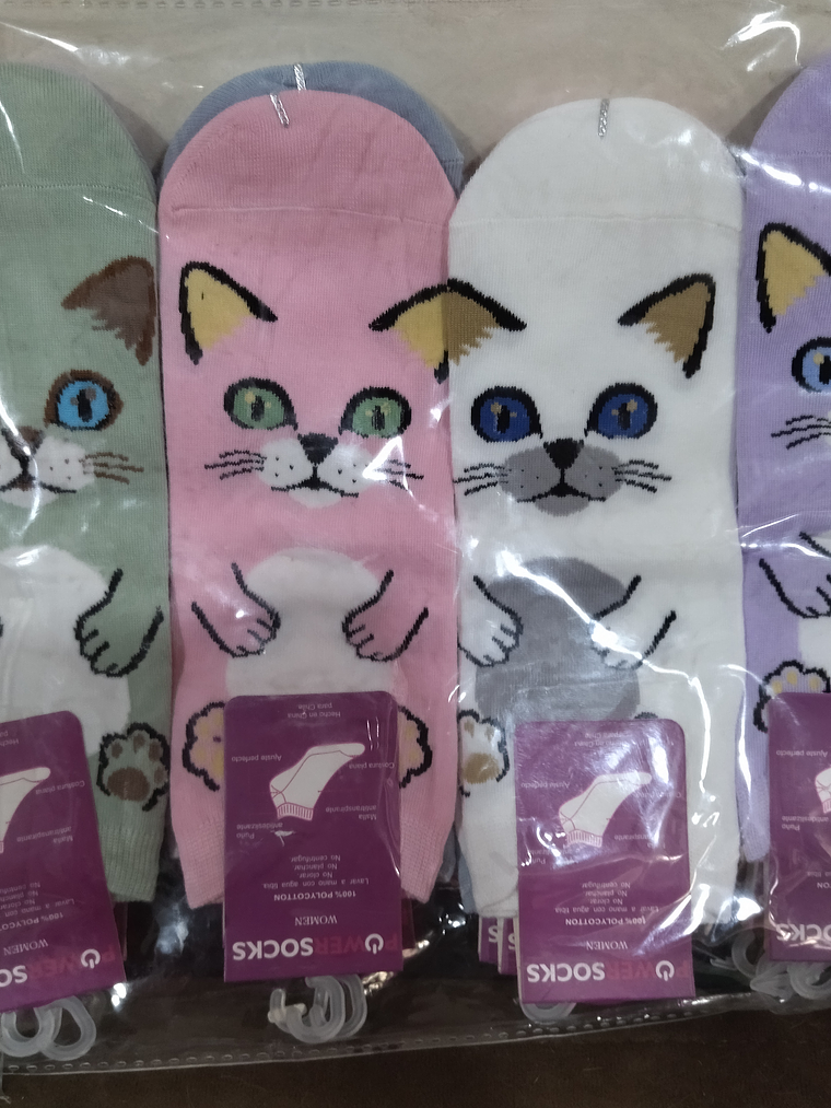 Docena calcetas cortas gato 1