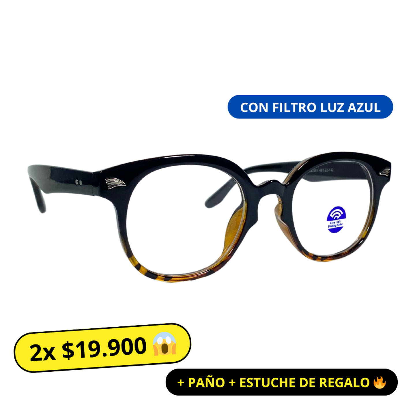 Lentes con Filtro Azul animal print Unisex 1
