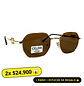 Lentes de Sol Premium Celine AAA Café hexagonal - Miniatura 1