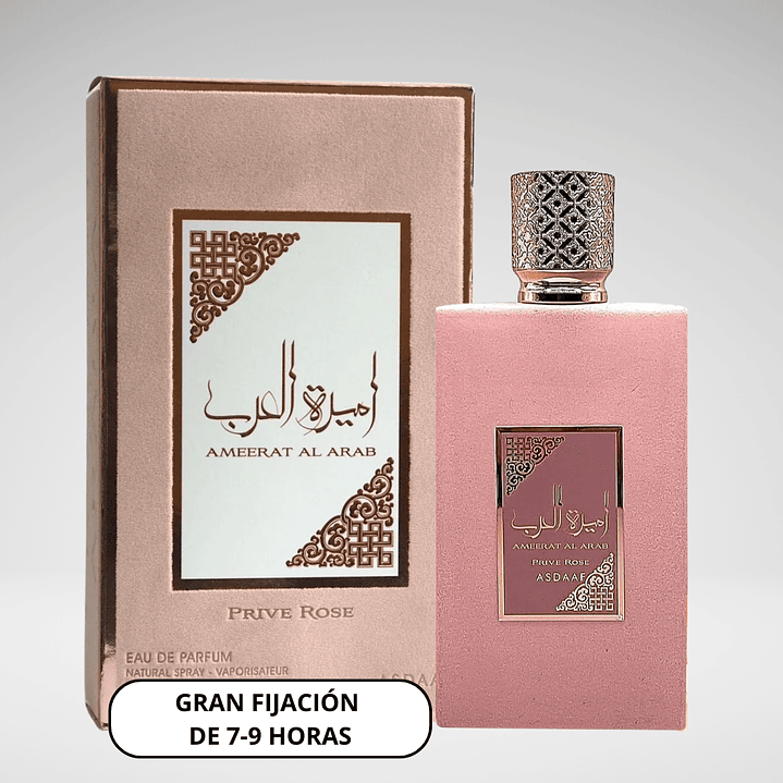 Al Arab Prive Rose 100ml: dupe Deline Exclusif de Parfums de Marly 2