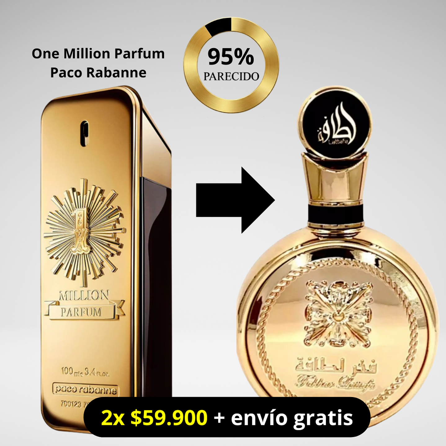 Fakhar Extrait 100ml dupe: One Million Parfum Paco Rabanne 1