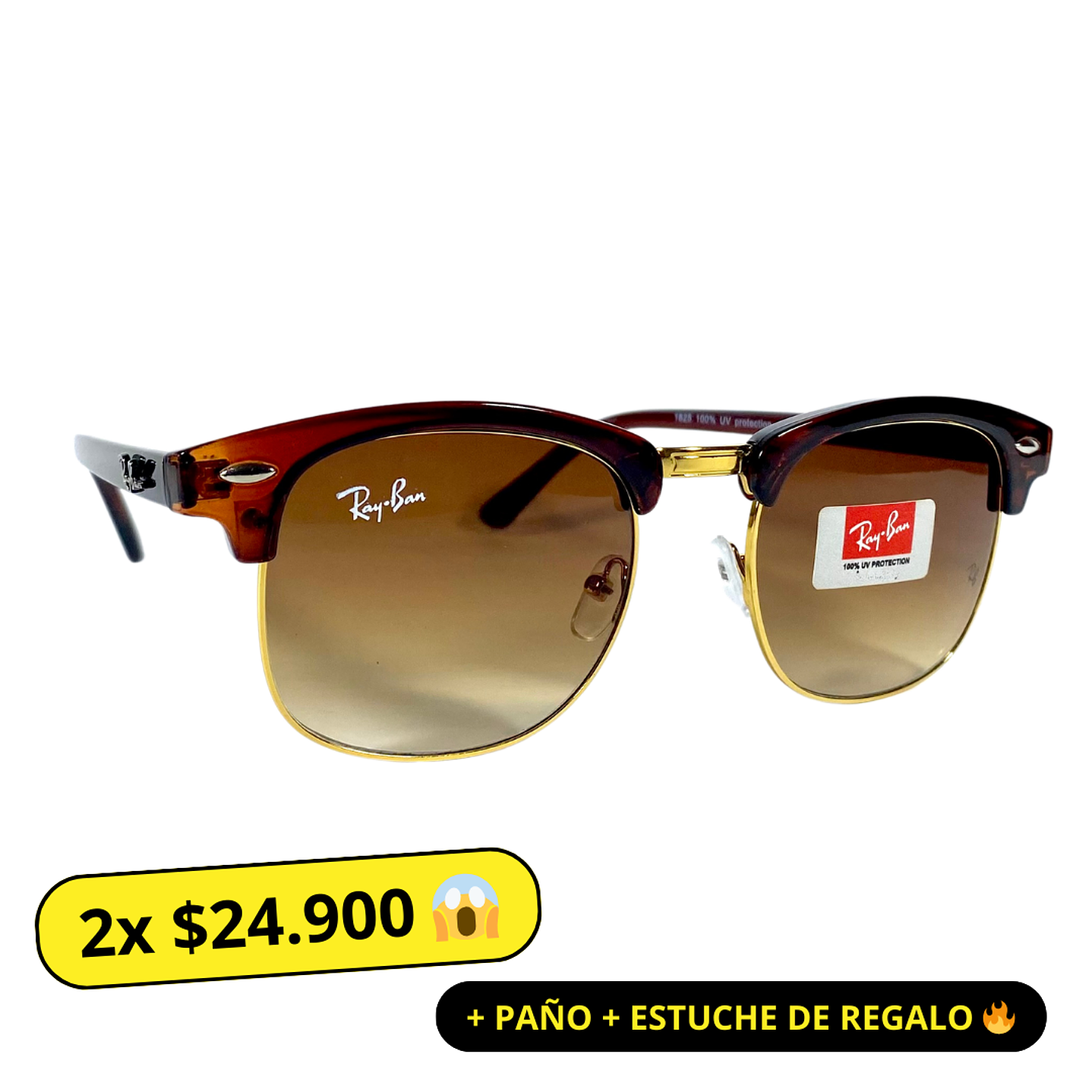 Lentes de Sol Premium RyB AAA Café Unisex 1