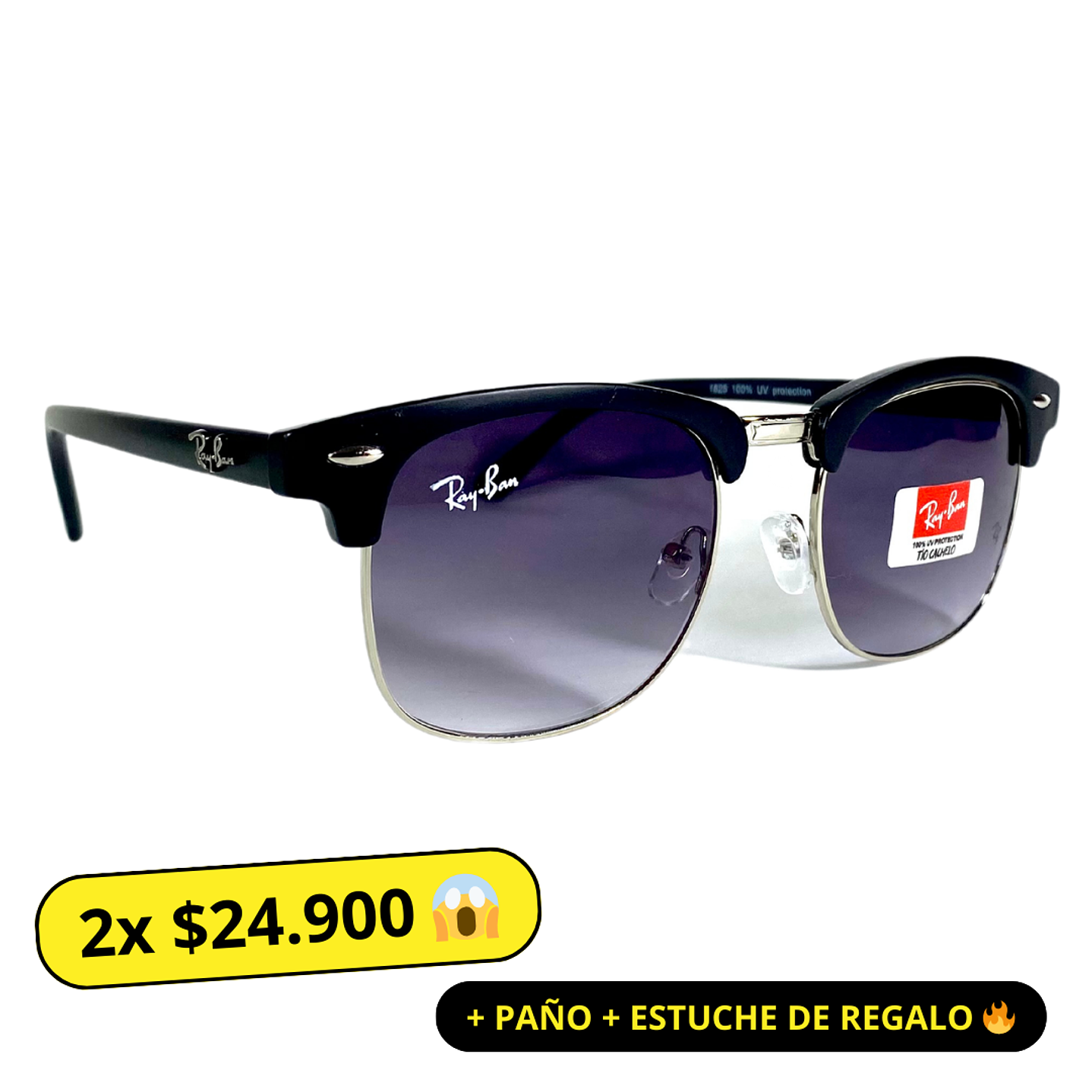 Lentes de Sol Premium RyB AAA Café Unisex 1